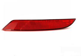 VAG AUDI A1 2015-2018 Galinis bamperis dešinysis O/S žibinto atšvaitas originalus 8XA945106