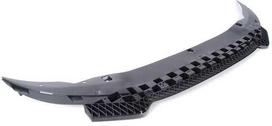 Vag A3 8P 2008 2013 Priekinio Bamperio Apsauga Originalus 8P0807233A