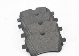VAG Galiniu Plokšteliu Rinkinys Audi Q7 A6 A7 A8 Originalus 4M0698451BG