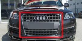 Audi Q7 2007 2009 VAG Radiator Cover Licencijos Plokštės Laikiklis Originalus 4L08536511QP