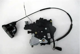 Vag Durų Užraktas Vw Volkswagen T5 T6 Originalus 7E0843654CD