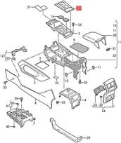 VAG Pavarų Perjungimo Dangtelis Juodas Nikelis VW Atlas Teramont Originalus 3CN864263JXJW