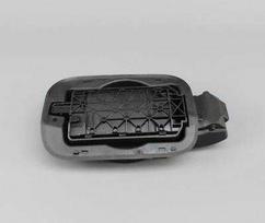 VAG AUDI A5 8T3 Kuro bako dangtelis Originalus 8T0809999G