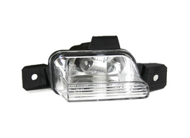 Vag Reversing Light With Integrated Bulb Volkswagen Tiguan 5N 2008 2018 Originalus 5N0941071A