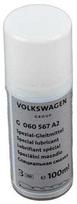 VAG Saulės Stogo Tepalas Audi A3 A4 A6 Q3 Q5 Q7 Originalus G060567A2