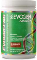 Evogen Evogreens Naturals, šokolado skonio – 336 g