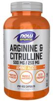 NOW Foods argininas ir citrulinas – 240 kapsulių
