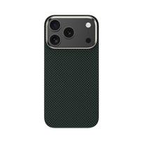 Benks Magnetic Armor Tint Kevlar 1000D (0070) iPhone 17 Pro Max žalias