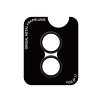 Rock Pure Series Kameros objektyvo stiklas ant iPhone 17 kameros (2 vnt.) juodas