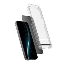Benks Grūdintas stiklas Ultra Shield Privacy (FF68) Iphone 17 Air juodas