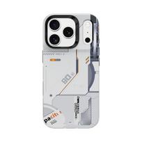 Benks Dinaminis Magnetinis Mecha dėklas (E070) Iphone 17 Pro Max baltas (Fotoaparato valdymo mygtukas)