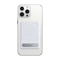 Baseus sulankstomas magnetinis laikiklis (LUXZ010002) baltas