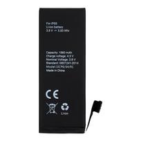 POLYMER BOX baterija IPHONE 6S Plus 2750 mAh