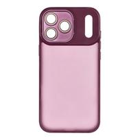 VARIETE dėklas telefonui IPHONE 17 Pro Max violetinis