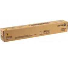 Xerox AltaLink C8100 Series (006R01757) Lazerinė kasetė, Geltona