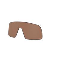 Oakley Sutro akinių stikliukas | Prizm Tungsten