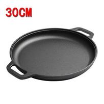 30cm Pre-Seasoned Cast Iron Skillet Pan 12   Pizza Pan with Dual Handles Round Griddle for Crepes and Pizza BBQ Camping Fry Pan