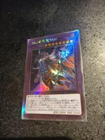 1 vnt./rinkinys Pasidaryk pats Yu-gi-oh! Tamsiojo Mago Sunaikinimo Savikontrolės Parašo Kolekcionavimo Prekybos Flash Kortelė Anime Animacinis Patvarus Dovana