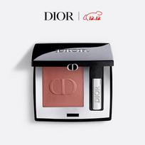 Dior Stunning Eyeshadow Palette