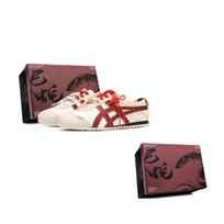 Onitsuka Tiger MEXICO 66 Šaltos slyvos žiedas sniege Dėžutė Tinklelis, Drobė, Tekstilė, Sintetinė oda 1183A360-205(Team63-SBOX) 37.5