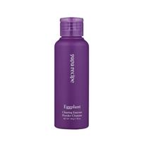 Papa Recipe EggPlant Clearing Enzyme Powder Cleanser 50g