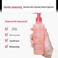 BIODERMA Sensibio Cleansing Gel 45ml
