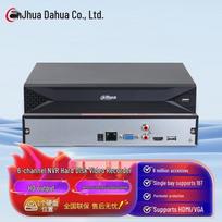 Dahua DH-NVR2106-L 4-Channel 8MP NVR CN plug (adapter included)