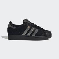 Adidas Originals Superstar II W Laisvalaikio batai 36 juoda