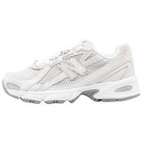 New Balance 740v2 Pilkas Atspindys Skalūno Pilkas - U740GS2 42.5