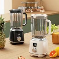 Portable Multi-functional Electric Juicer Blender Cup balta