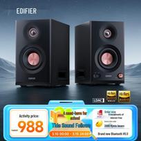 Edifier MR4BT Hi-Res Desktop Monitor Speakers CN plug (adapter included)