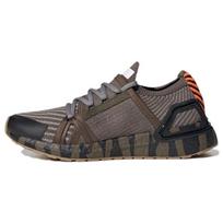 Adidas Stella McCartney Ultraboost 20 Moteriški Tamsiai Chaki Pilki GZ7659 36 ruda