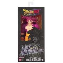 BANDAI DRAGON BALL LIMIT BREAKER - SUPER SAIYAN 4 GOKU (DAIMA VER.) 3296580409037