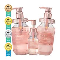 &honey "Melty Moist Repair": rinkinys pasišiaušusiems plaukams