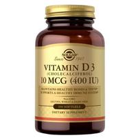 SOLGAR vitaminas D3 (cholekalciferolis) 10 mcg (400 TV) - 100 kapsulių