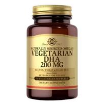 SOLGAR Omega-3 vegetariškas DHA 200 mg - 50 kapsulių