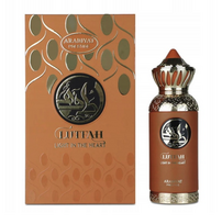 Arabiyat Prestige Lutfah Light In The Heart Parfumuotas vanduo 80ml