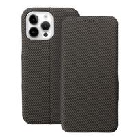 FOLIO šoninis magnetinis knygos tipo dėklas telefonui IPHONE 14 PRO MAX rudas