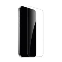 Puro apsauginis stiklas iPhone 16 Plus / iPhone 15 Plus