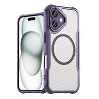 Lyderiaujanti serija Magnetinis silikoninis dėklas telefonui iPhone 16 (m) - violetinis