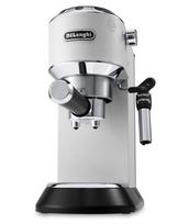 DELONGHI EC 685.W Dedica Style portafilter espresso machine, White