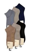 Kojinės vyrams BAMBOO&COTTON, 6 poros, 39 - 42
