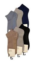 Kojinės vyrams BAMBOO&COTTON, 6 poros, 43-44