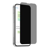 Puro privatumo apsauginis stiklas iPhone 16E