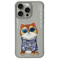Nimmy Akiniai Kietas Katinas dėklas telefonui iPhone 15 Pro - pilkas