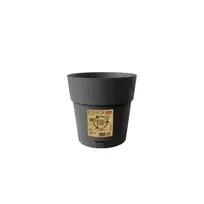 stefanplast Flower pot with tray, Ethica, Ø15x15cm, grey