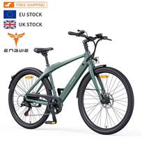 ENGWE MAPFOUR N1 AIR 250W motor 36V10AH lithium battery carbon fiber frame adult riding city electric bicycle žalia