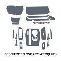 Automobilio interjero centrinės konsolės permatoma TPU dažų apsauginė plėvelė Citroen C5X 2026-2026 modeliams, iš anksto išpjauta PPF apsauganti nuo įbrėžimų lipdukas
