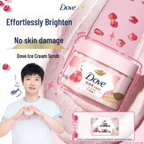 Dove Pomegranate & Shea Butter Ice Cream Body Scrub 280g gray