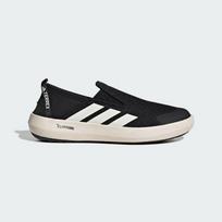 Adidas TERREX Batiniai Slip-On Climacool Lauko Batai JI3502 44